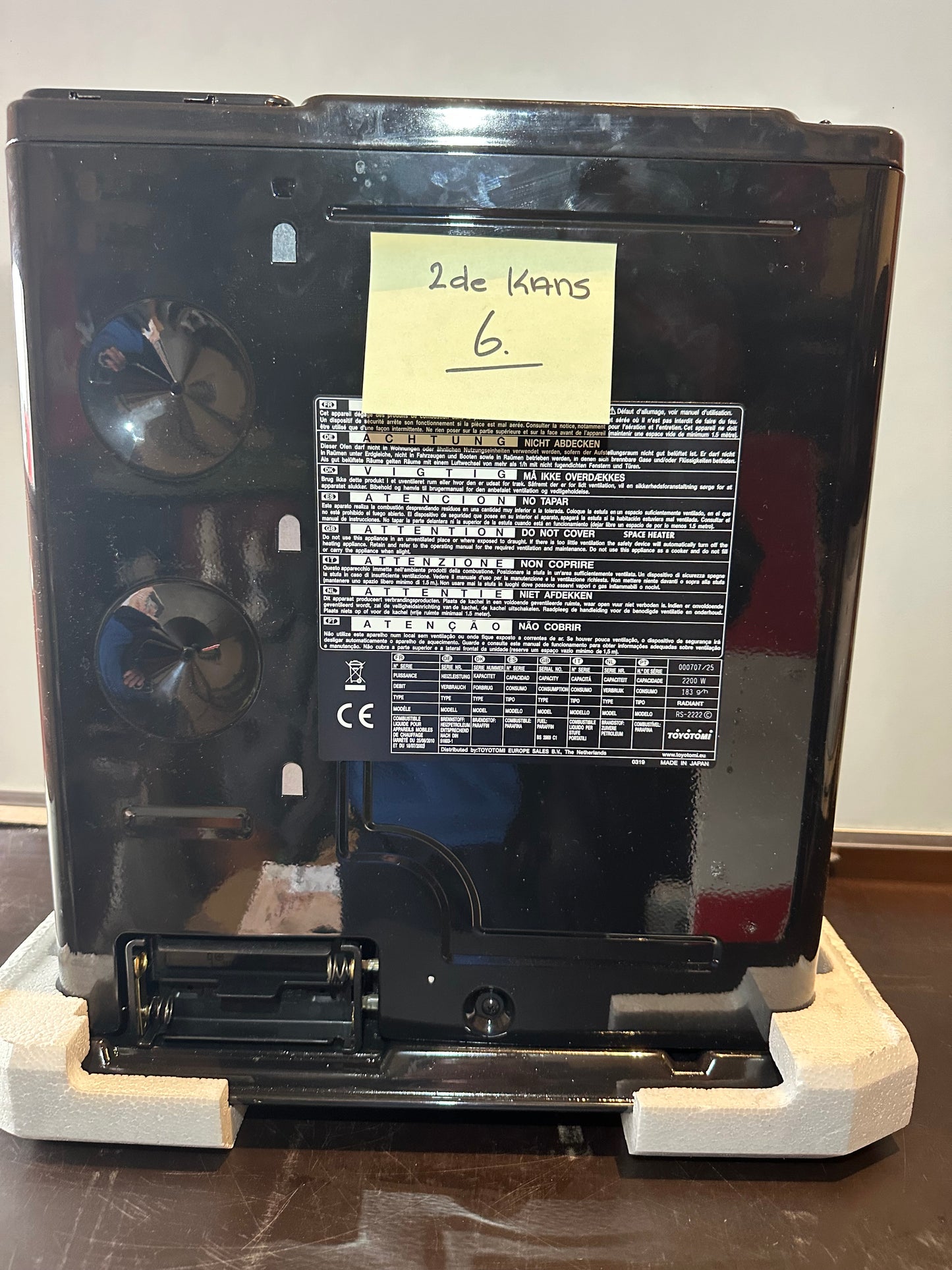 Zibro/Toyotomi RS2222 Kous Kachel - 2de Kans