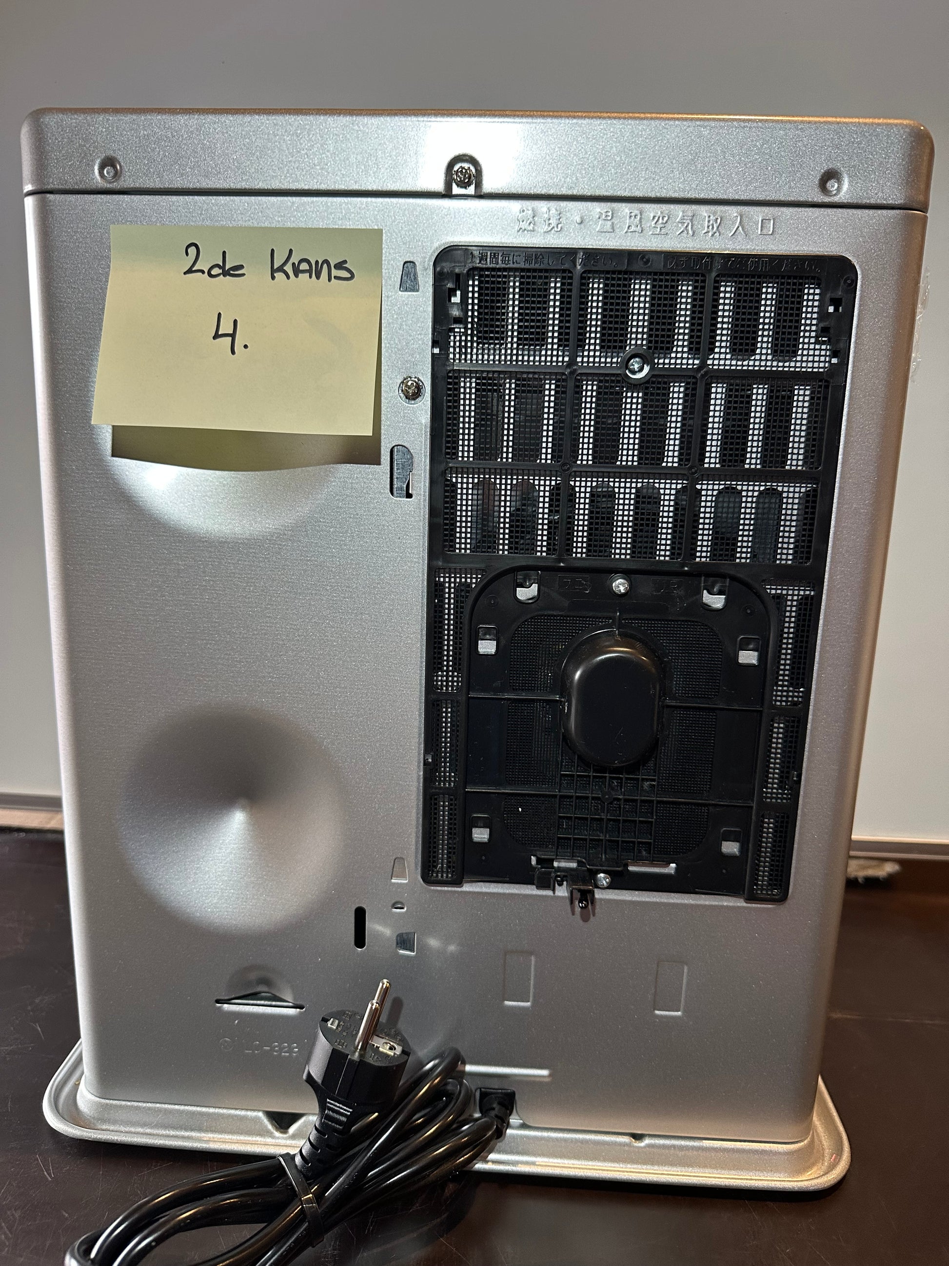 Zibro/Toyotomi LC30 Laser Kachel - 2de Kans